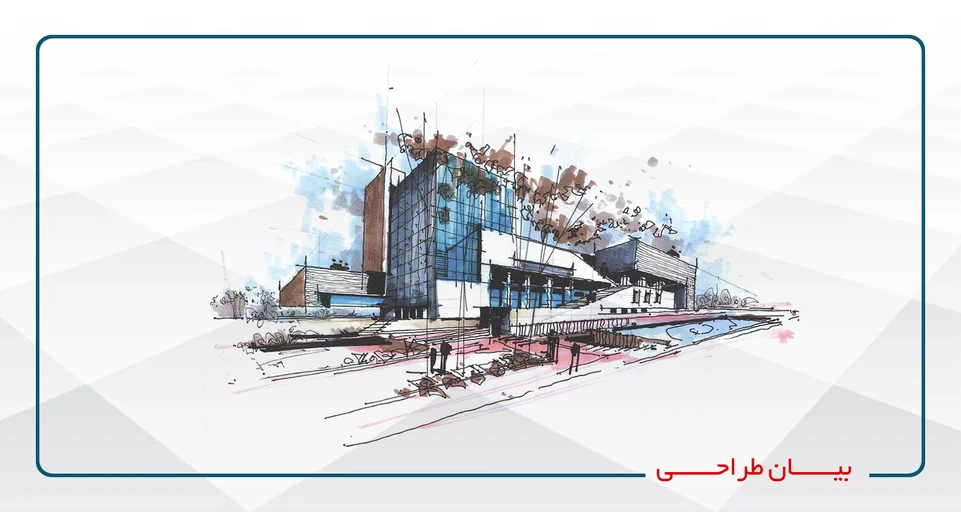 بیان طراحی A