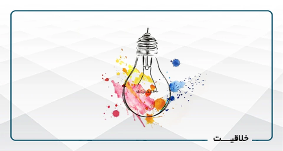 خلاقیت در طراحی لباسA