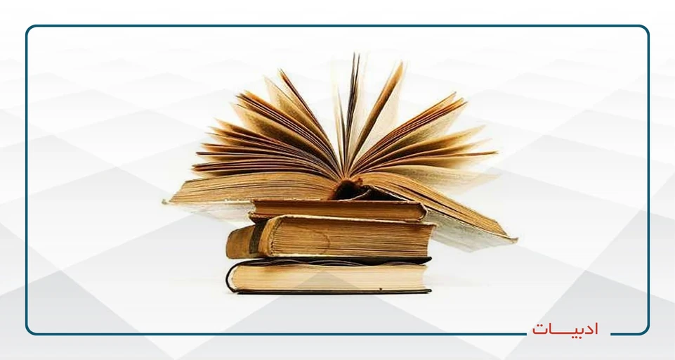 ویراستاری کد 20