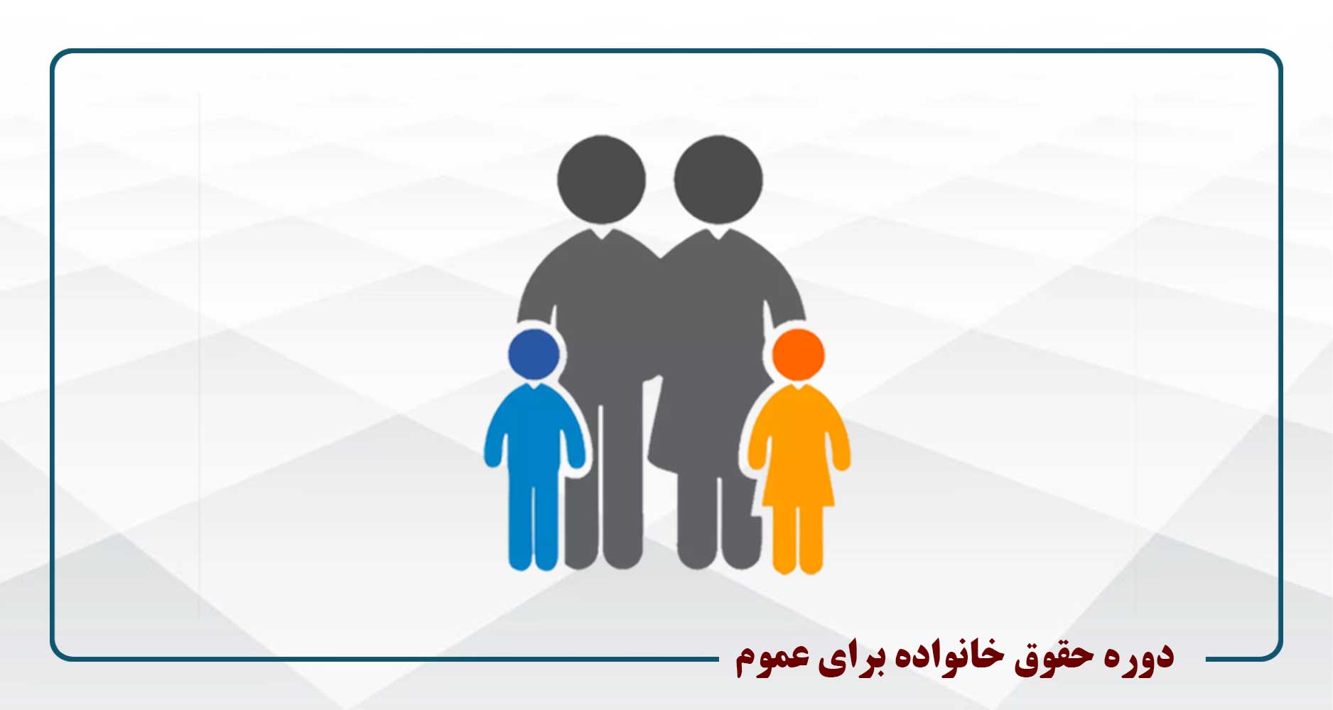 /center/11/course-category/962/