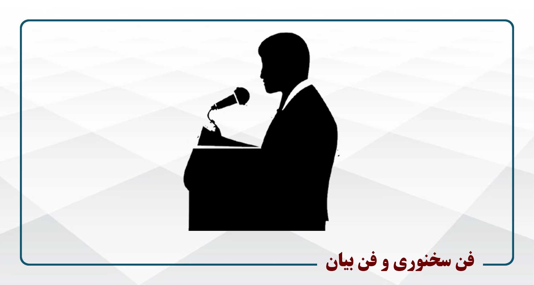 /center/11/course/1509/