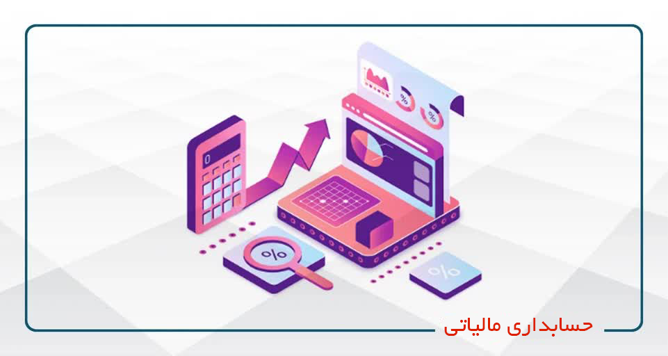 /center/11/course/420/