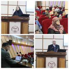 اولین نشست تخصصی کاربرد  هوش مصنوعی در آموزش نوین