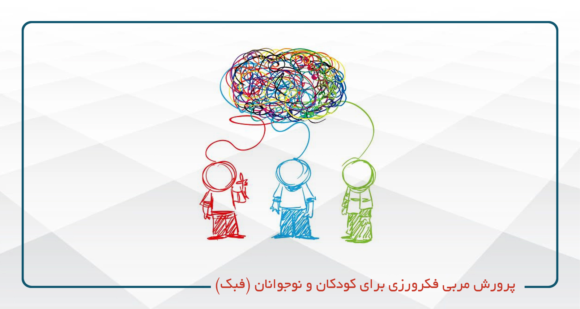 /center/39/course/1565/