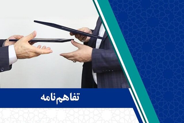 تفاهم‌نامه همکاری آموزشی میان معاونت آموزشی سازمان جهاد دانشگاهی تهران و کانون جهانگردی و اتومبیلرانی منعقد شد