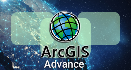 نرم افزار Arc GIS  (پیشرفته)