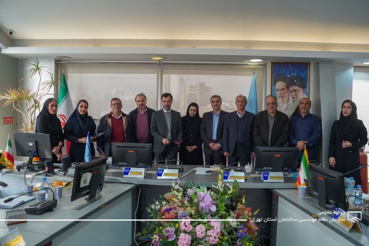 تقدیر از معاونت آموزشی جهاد دانشگاهی تهران